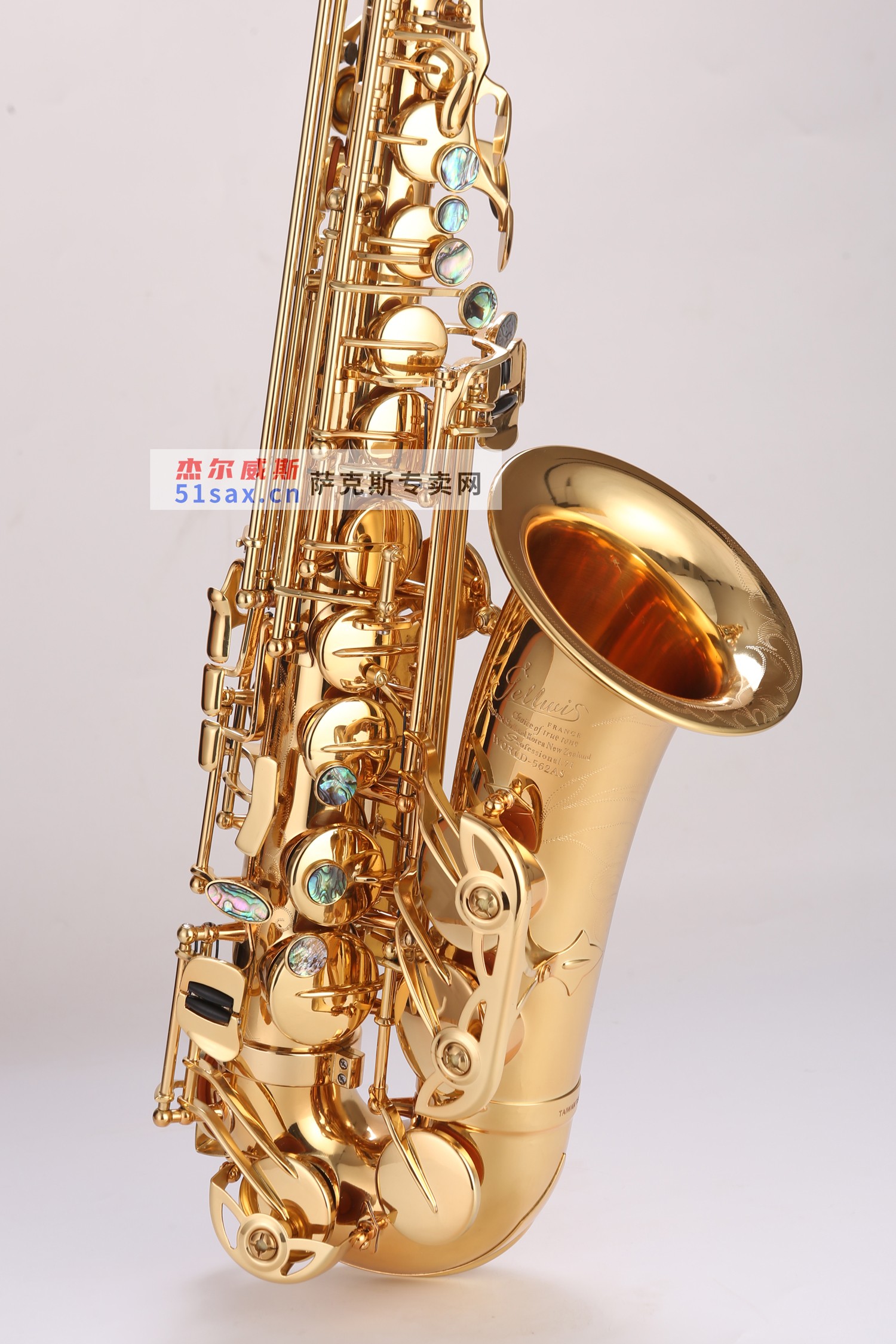 杰爾威斯562AS中音薩克斯細節(jié)圖片1